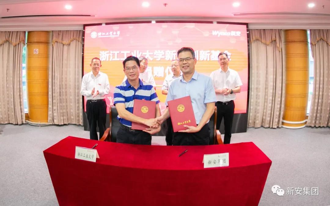 1634265064133306zkoF.jpg 微信圖片_20211015104817.jpg