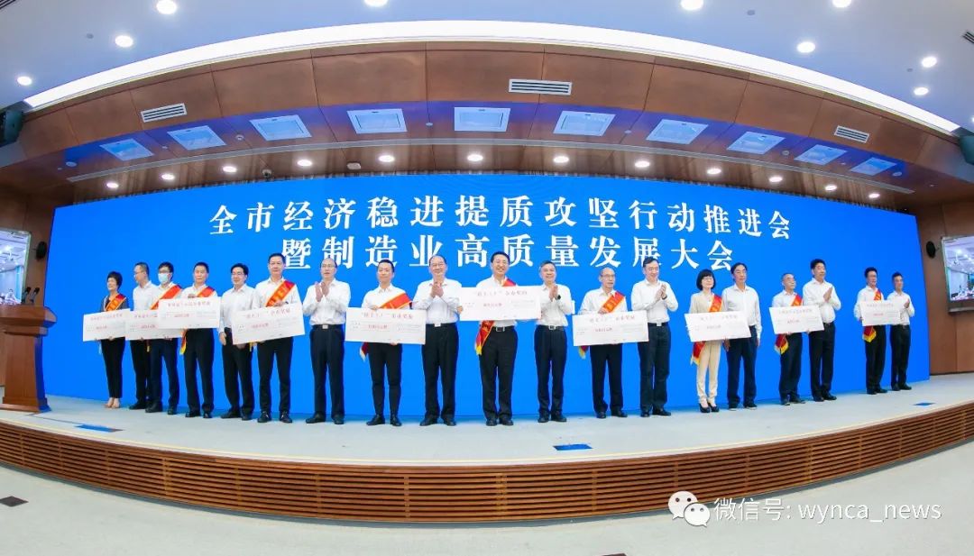 1655889963172494wlYj.jpg 微信圖片_20220622172448.jpg